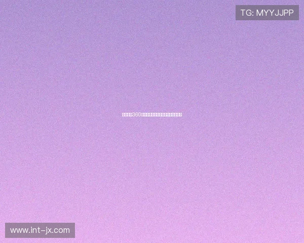 天天体育360直播在线观看尽享精彩赛事不容错过 天天体育360直播在线观看尽享精彩赛事不容错过